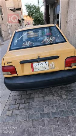 سايبا 131
